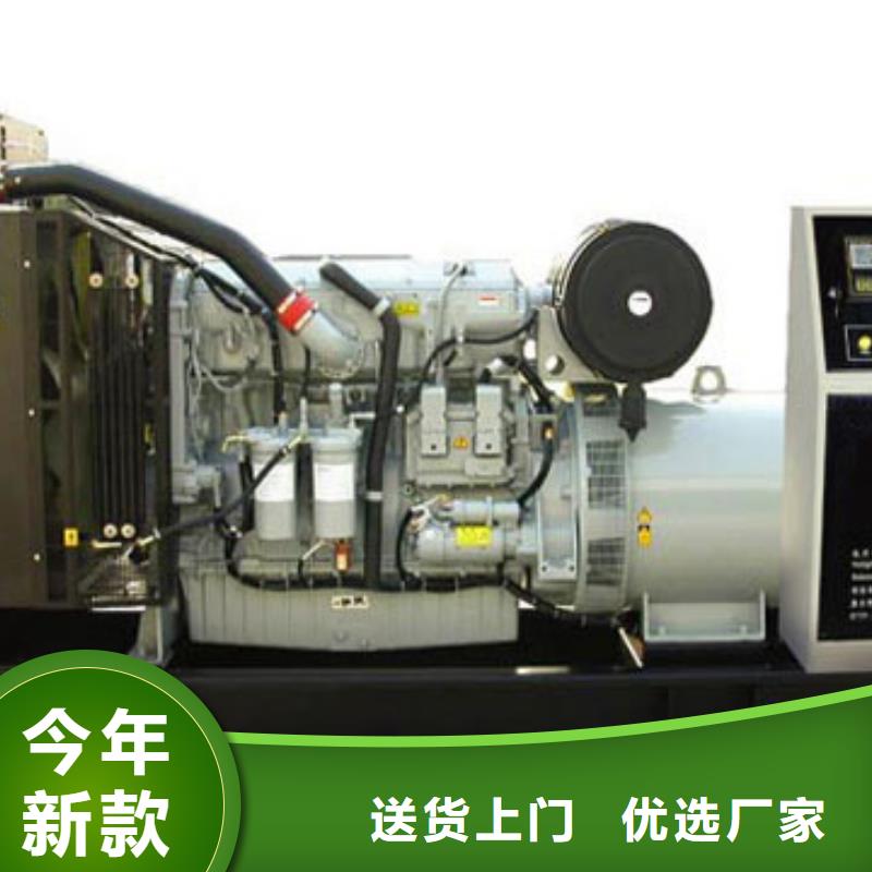 礦山專用高壓發電機租賃  -點擊咨詢