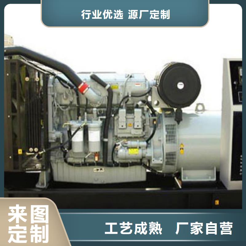 高壓發(fā)電車租賃來電報價