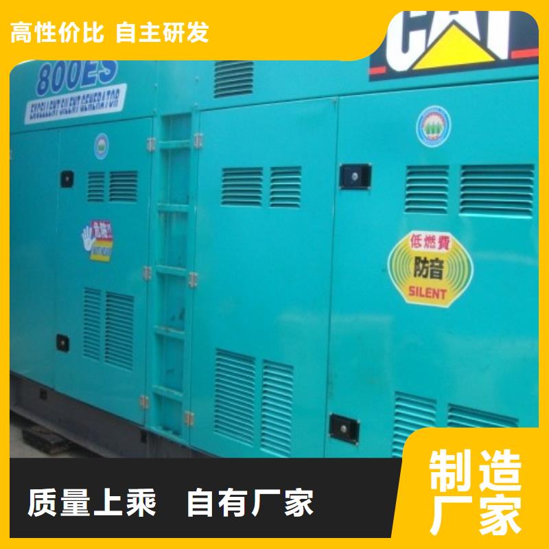 本地服務35千伏發電車租賃