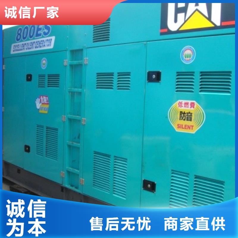 高壓發電機發電車【應急發電車出租】質檢合格發貨