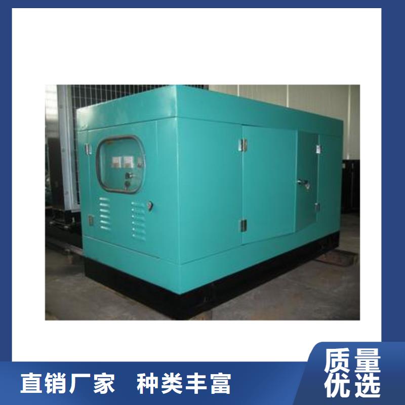 低壓變高壓發(fā)電機(jī)租賃進(jìn)口品牌