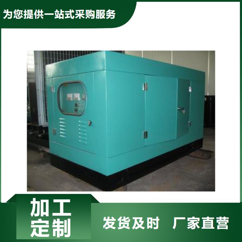 發貨速度快高壓發電車變壓器租賃
