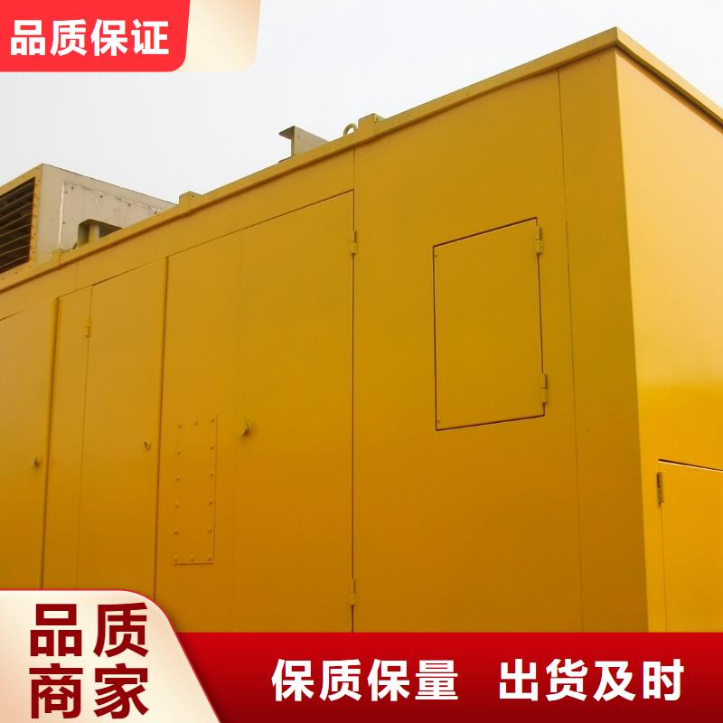 35千伏發電機，發電車租賃國產大品牌本地服務方便快捷