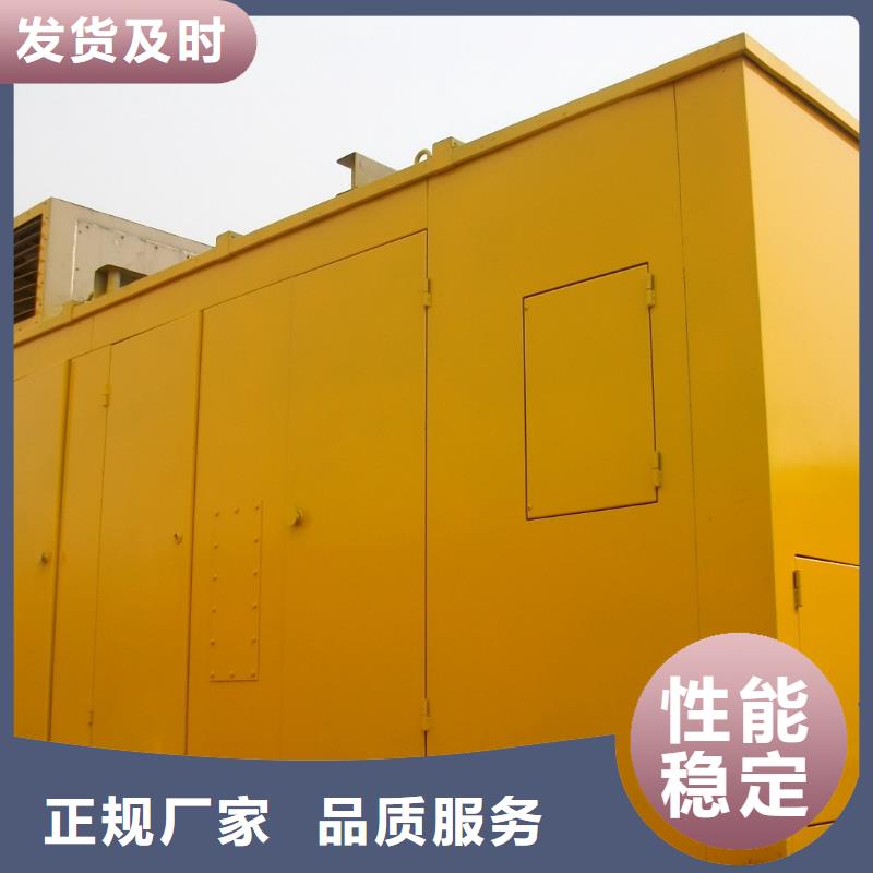 35千伏發(fā)電機發(fā)電車租賃百強企業(yè)性價比高