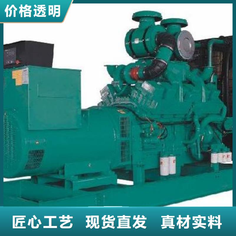 本地高壓發電機發電車供應商