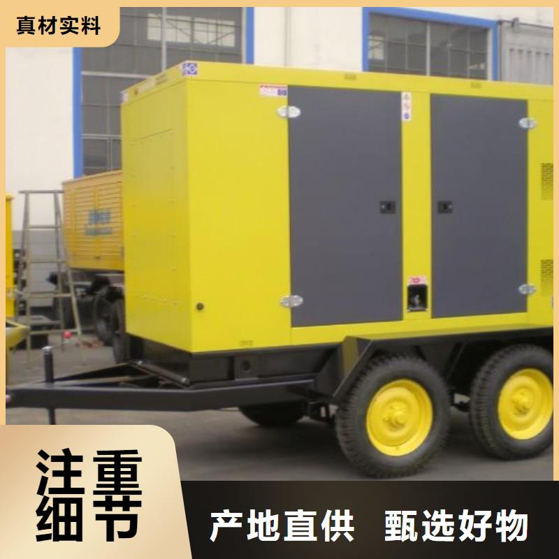 可移动高压发电机发电车大企业好品质