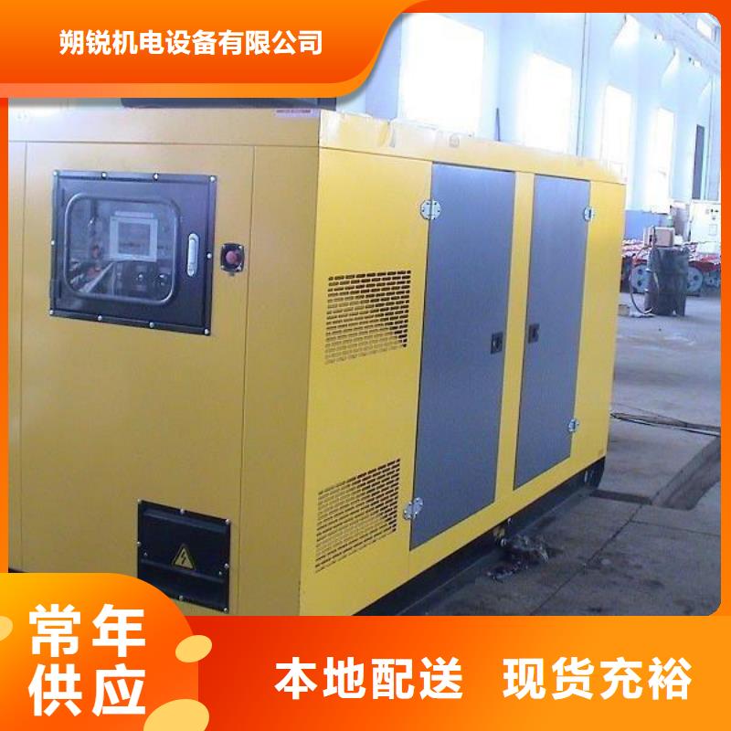 35千伏靜音發電車租賃輪船發電專用隨叫隨到