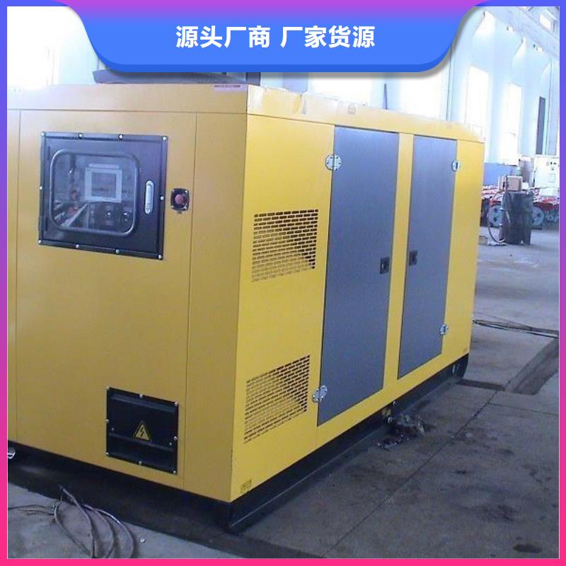 10千伏發(fā)電車(chē)租賃、10千伏發(fā)電車(chē)租賃生產(chǎn)廠家-值得信賴