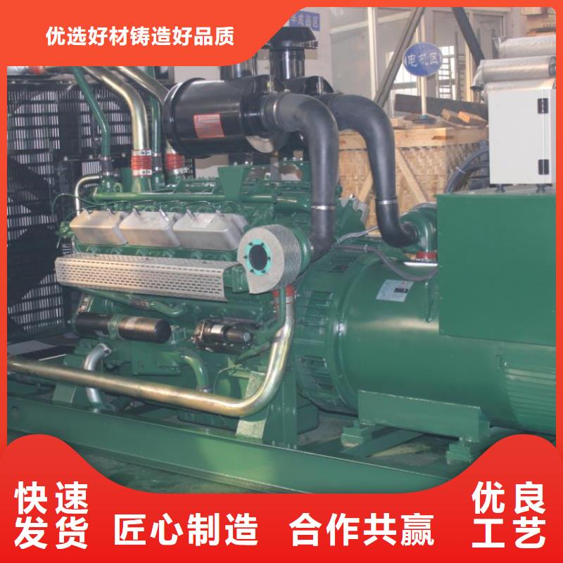 低壓轉高壓變壓器租賃保電國際品牌