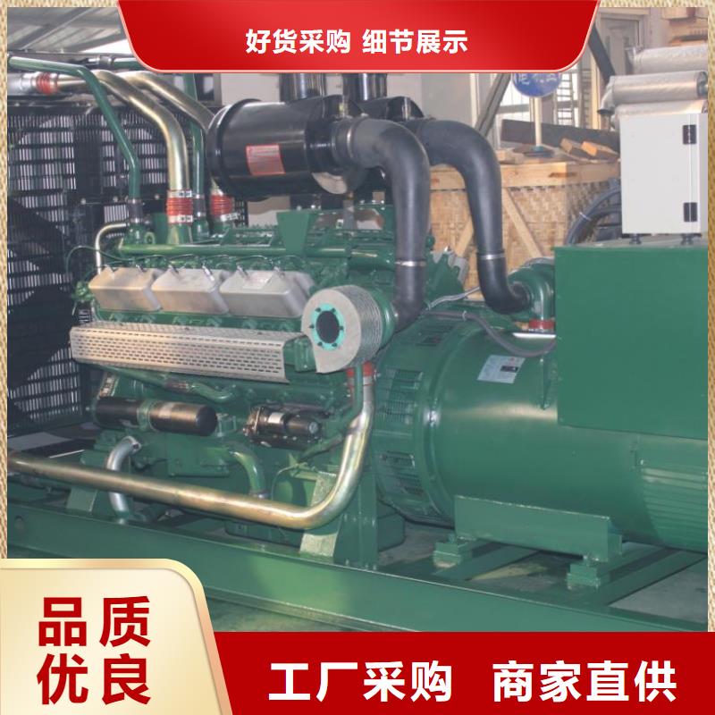35千伏發(fā)電機租賃哪家強服務(wù)