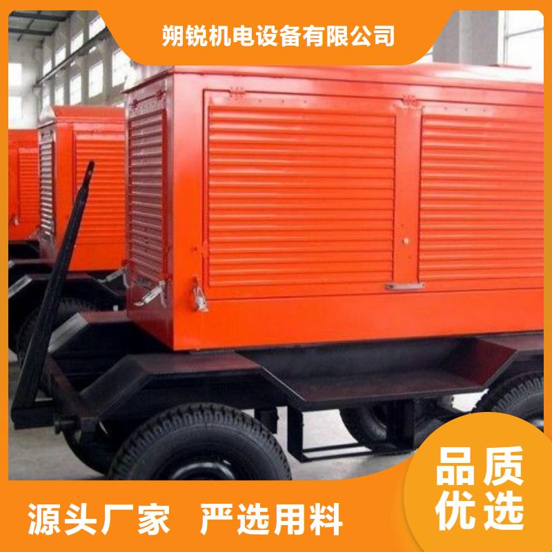35千伏發(fā)電機，發(fā)電車租賃國際品牌免運費開發(fā)票
