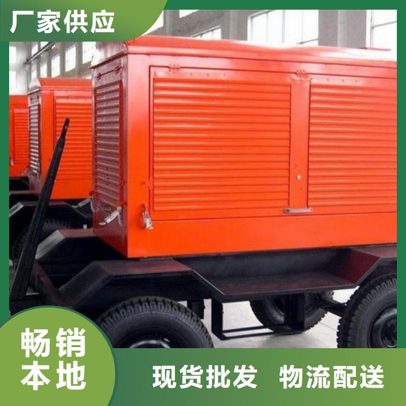 靜音發(fā)電車出租工廠應(yīng)急專業(yè)