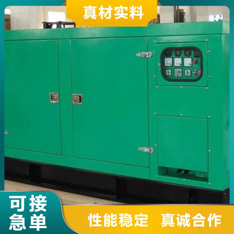 10千伏高壓發電車租賃企業工廠必備服務全國