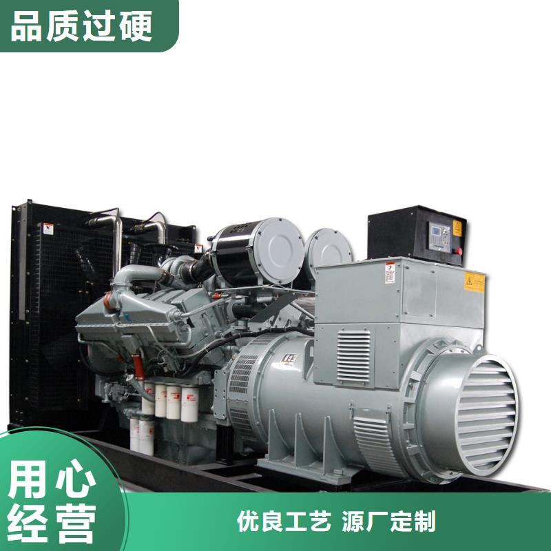 高壓發(fā)電機發(fā)電車400kw發(fā)電機租賃按需設計