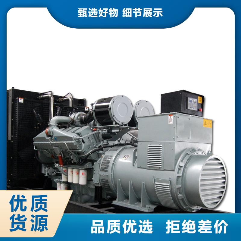 10千伏高壓發電機租賃風力發電專用正規平臺