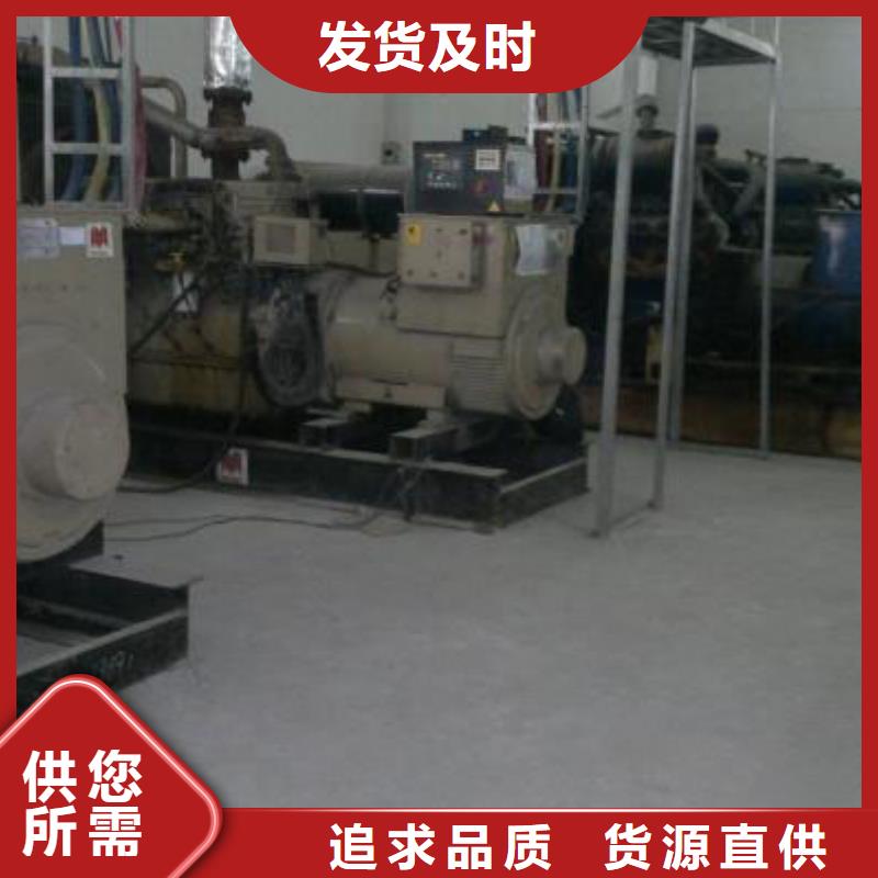 10千伏高壓發電機租賃價格透明