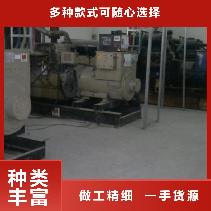 價格低的高壓發電機發電車電纜生產廠家