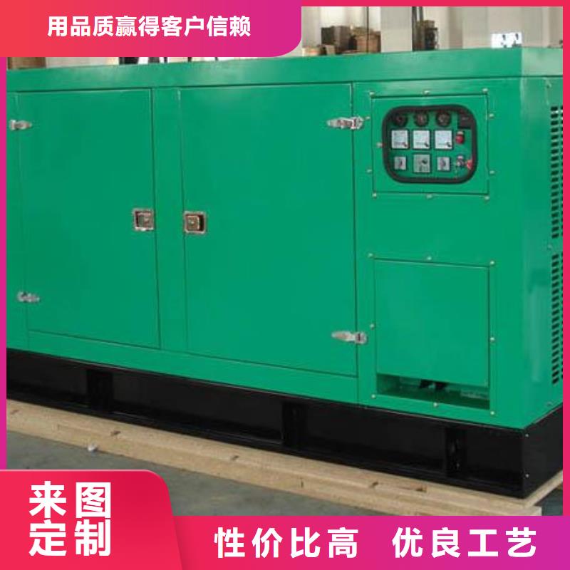 3.3千伏發(fā)電機租賃【多圖】