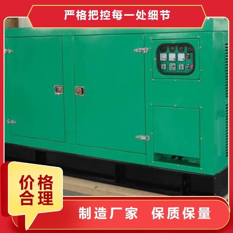 質量過硬35千伏發電車租賃
