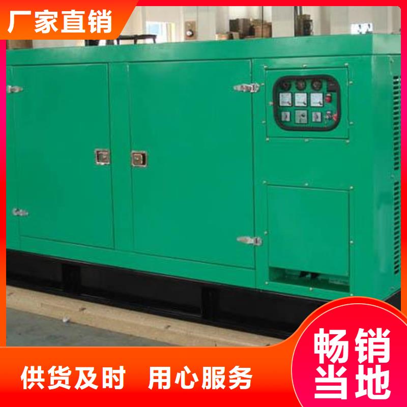 高壓發電機發電車應急發電車出租專業廠家