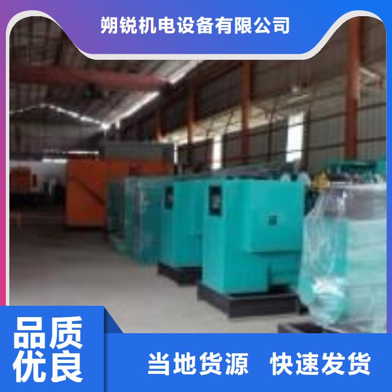 #大型高壓發電機發電車#貨源充足