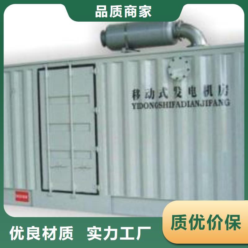 特殊高壓發電機租賃國產大品牌成本低質量優