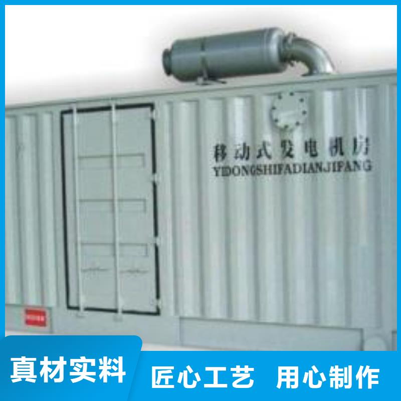 高壓轉低壓變壓器租賃工地專用國際品牌