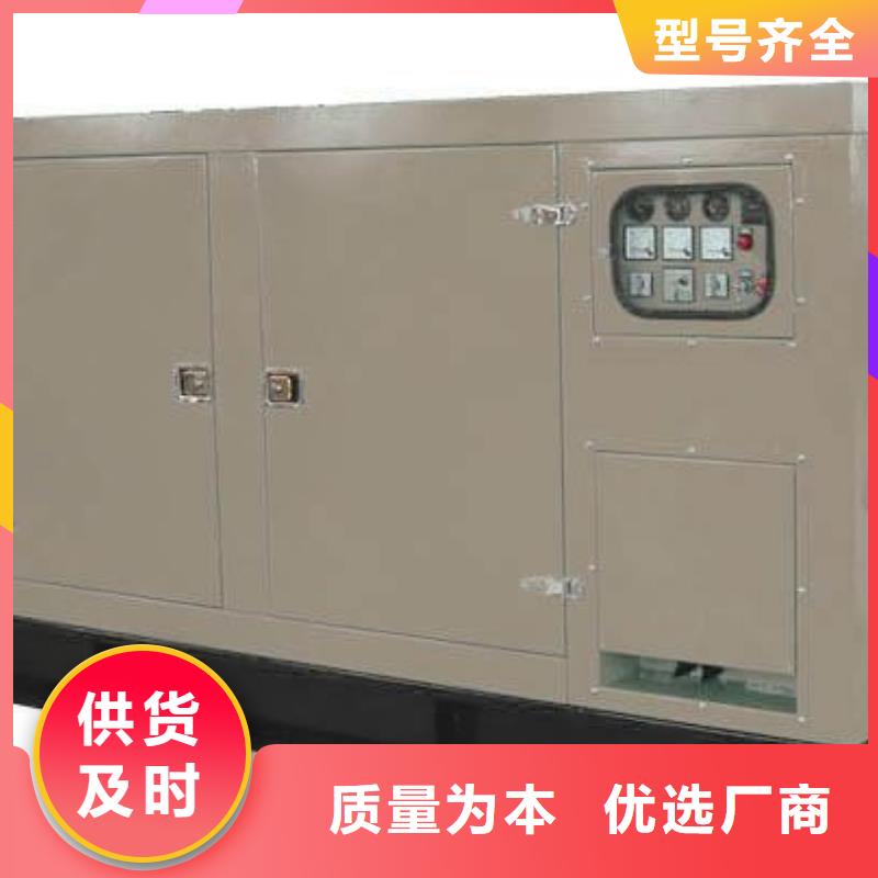 靜音高壓發(fā)電車租賃大型會(huì)議專用后顧無(wú)憂