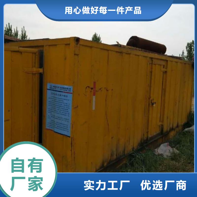 高壓發(fā)電機發(fā)電車700kw發(fā)電機租賃廠家實力大