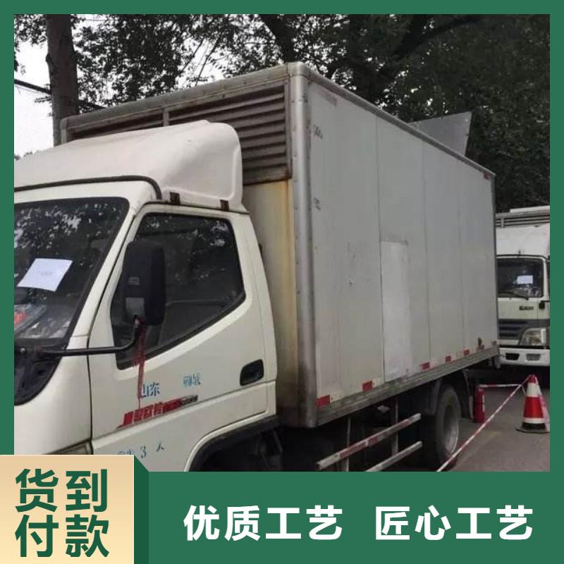 現貨供應本地高壓發電機發電車_品牌廠家