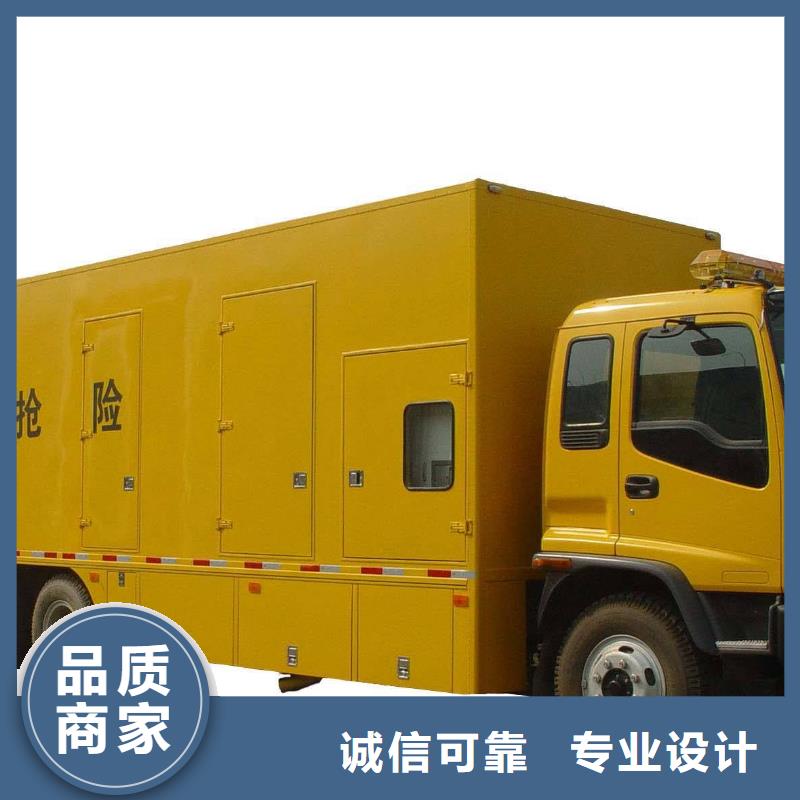 高壓發電機發電車-100kw發電機租賃品質保障售后無憂