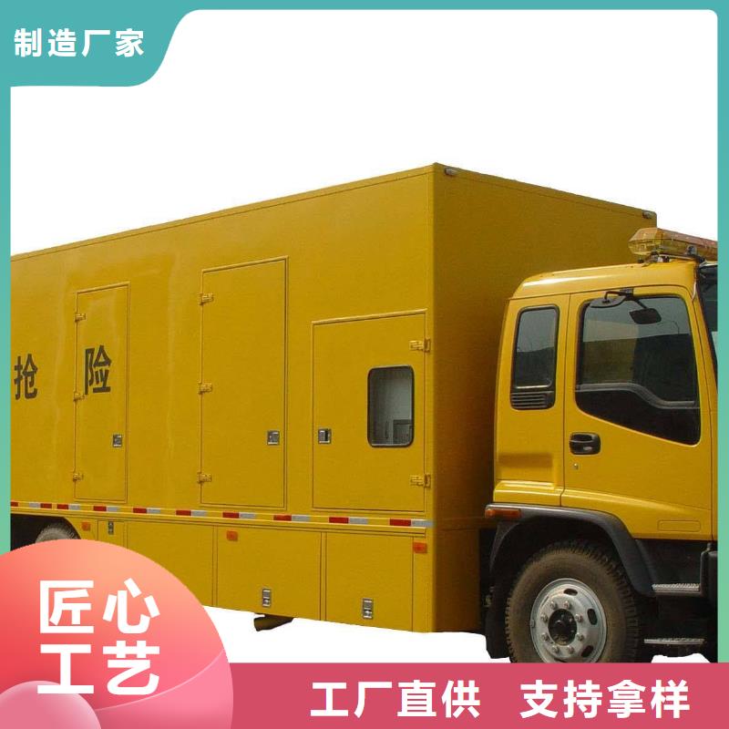 靜音高壓發電車出租工廠應急保電