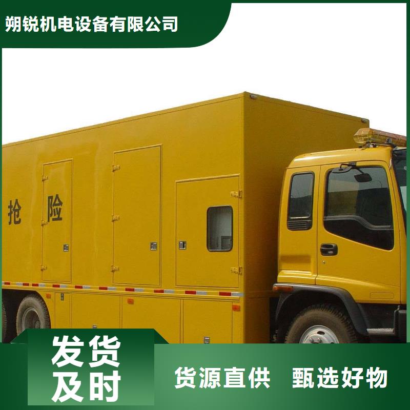 特殊高壓發電機租賃全進口品牌服務全國