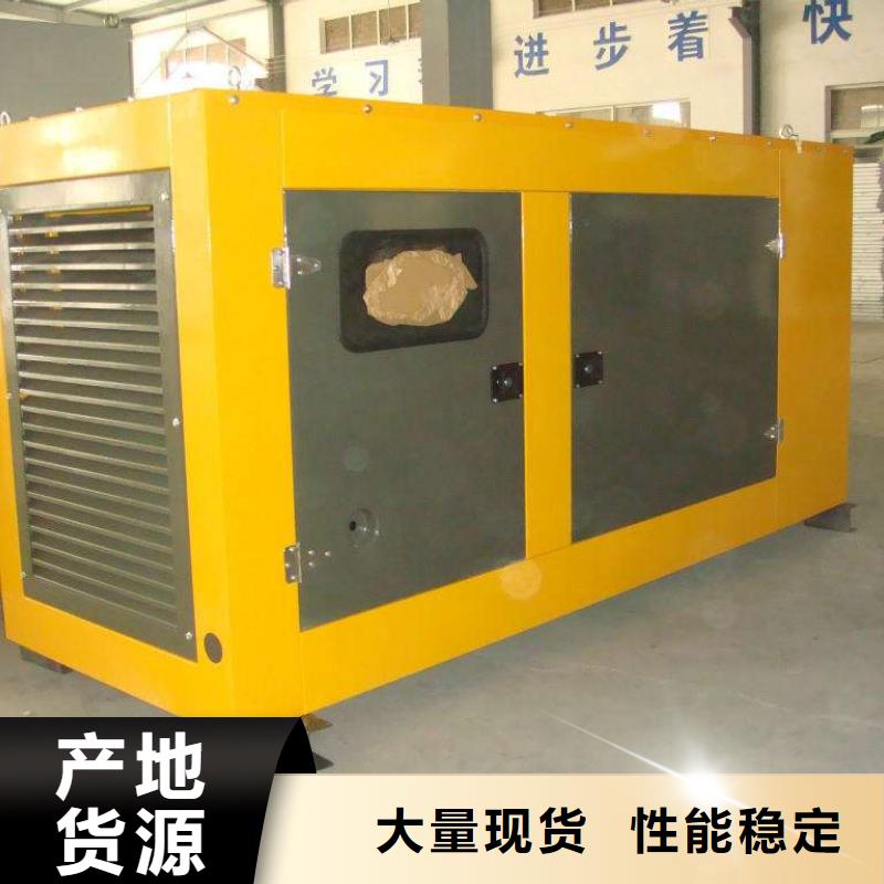 全天候待命380伏高壓發(fā)電機(jī)租賃