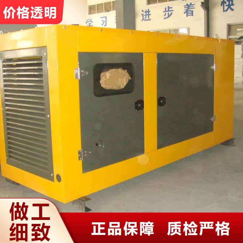 35千伏發(fā)電機(jī)發(fā)電車租賃合資品牌方便快捷