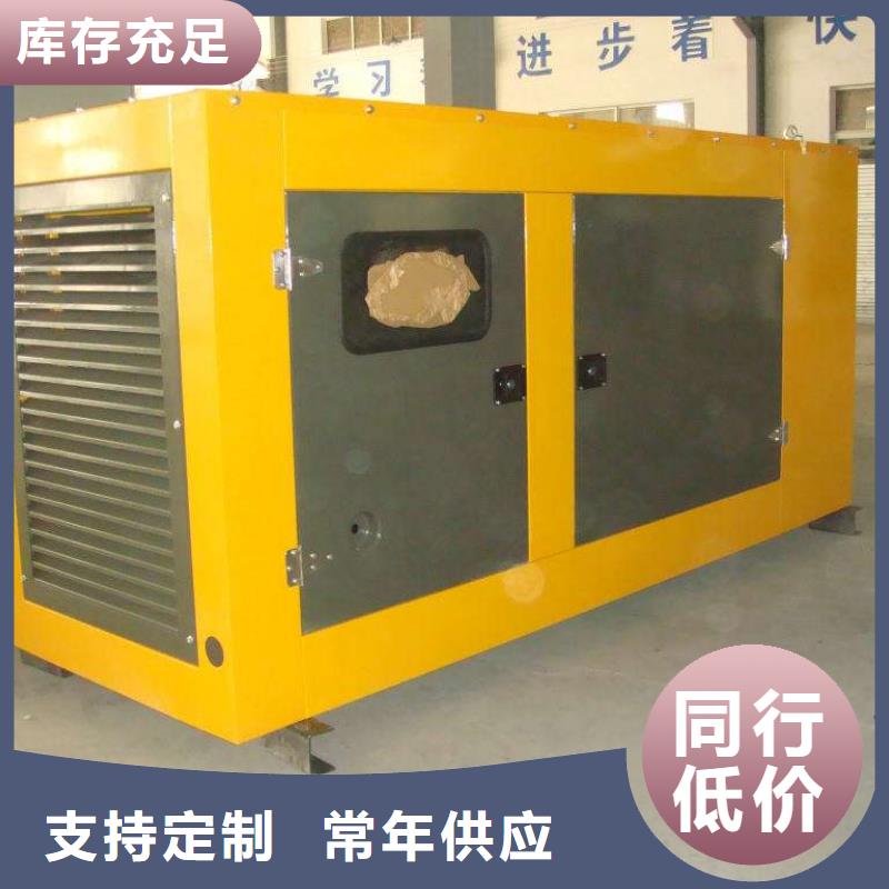 低壓轉高壓變壓器租賃保電國際品牌