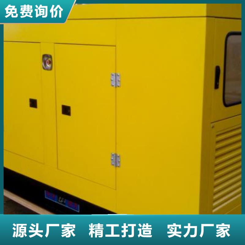 10千伏發(fā)電車租賃技術