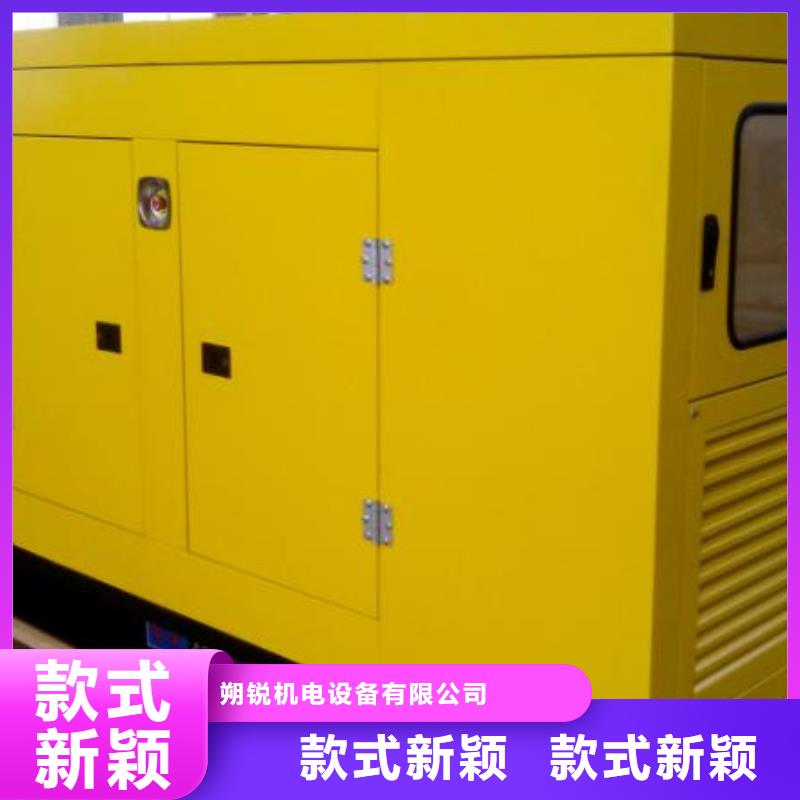 品牌高壓發電機發電車服務周到