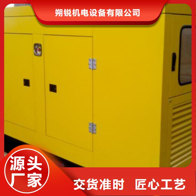 全天候待命380伏高壓發(fā)電機(jī)租賃