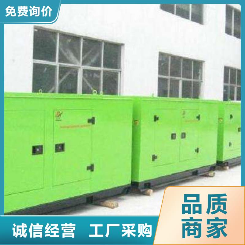 高壓發電機發電車發電機租賃廠家實力廠商