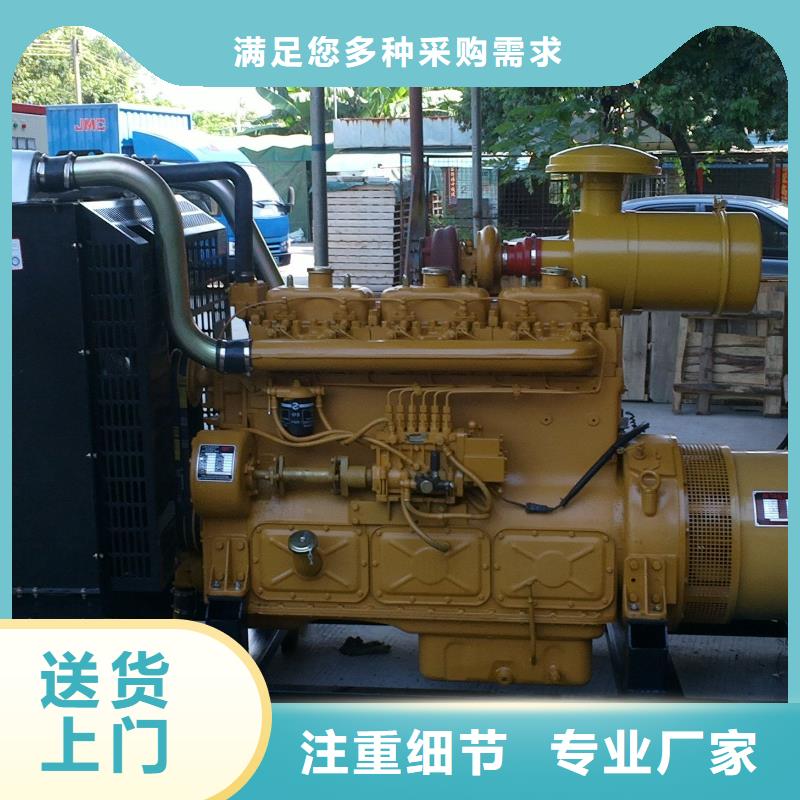 高壓發(fā)電機發(fā)電車700kw發(fā)電機租賃廠家實力大