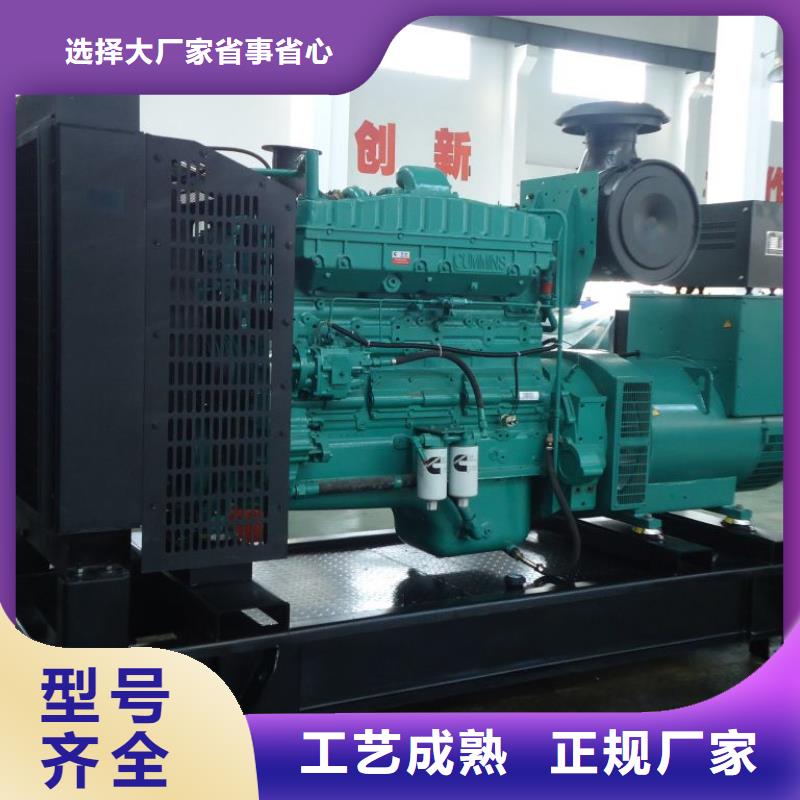 高压发电机发电车200kw发电机租赁实力见证
