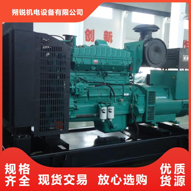 35千伏發電機發電車租賃應急保障必備電話在線