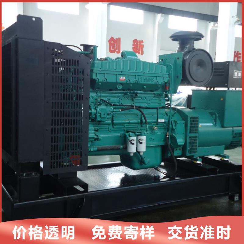 低壓變高壓發(fā)電機(jī)租賃進(jìn)口品牌