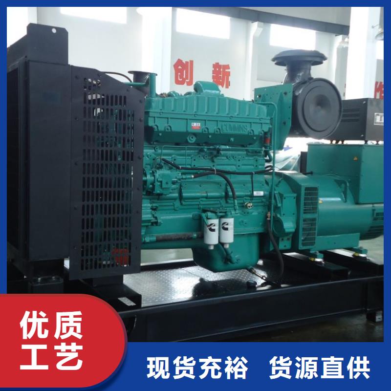 可移动高压发电机发电车大企业好品质