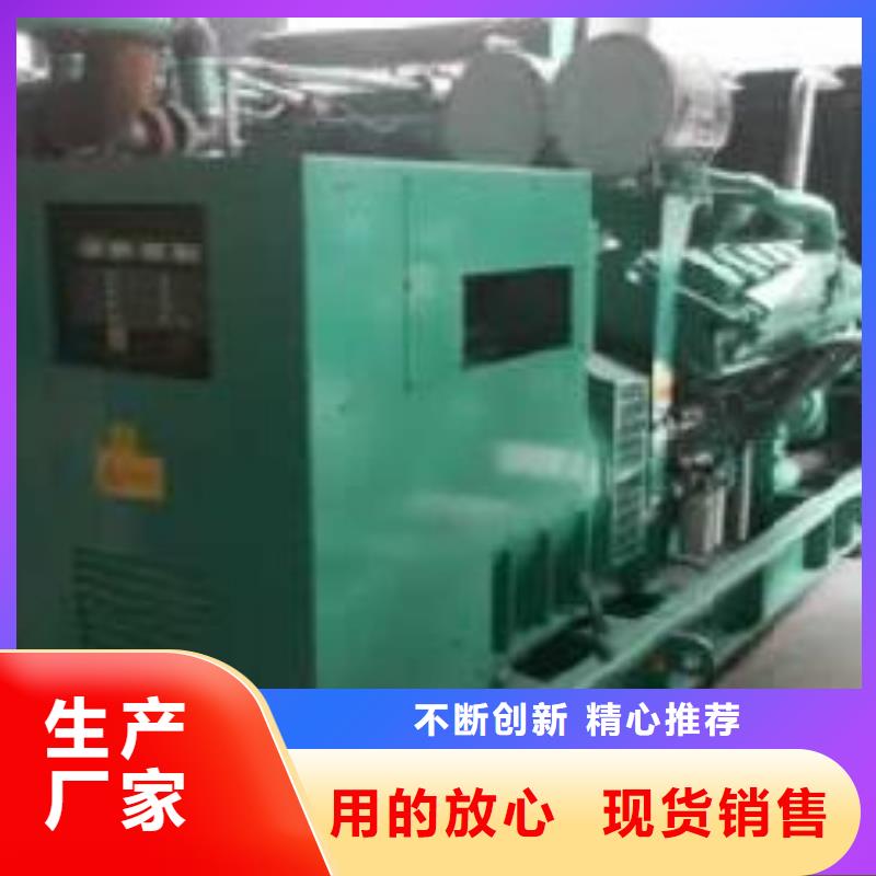 可移动高压发电机发电车真诚的服务