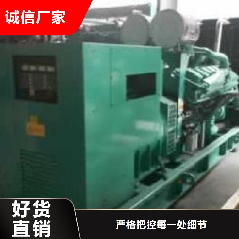 10千伏高壓發電機租賃大型會議專用正規平臺