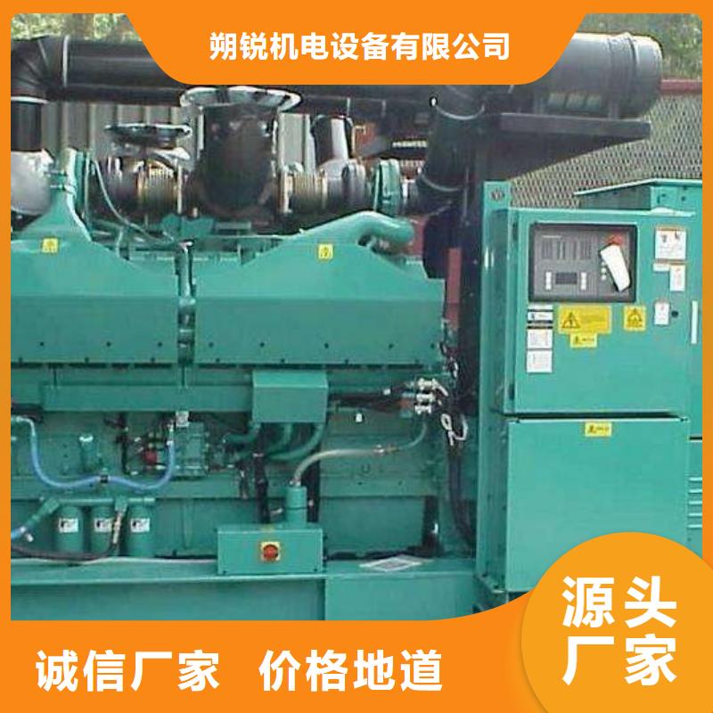 高壓發(fā)電機(jī)發(fā)電車_500kw發(fā)電機(jī)出租產(chǎn)品細(xì)節(jié)參數(shù)