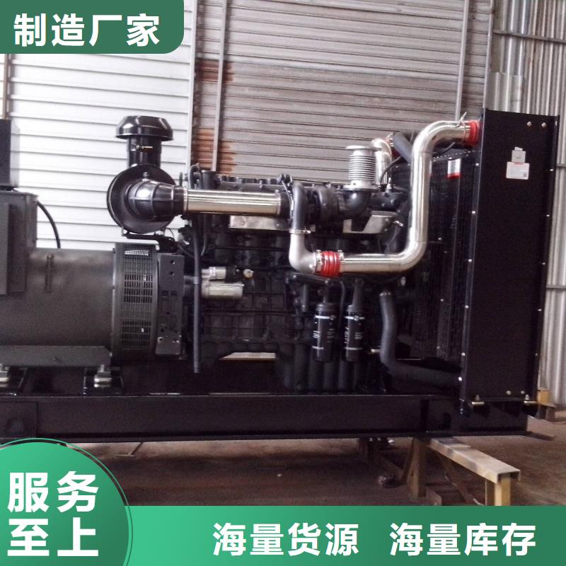 【圖】礦山專用高壓發電機租賃  批發