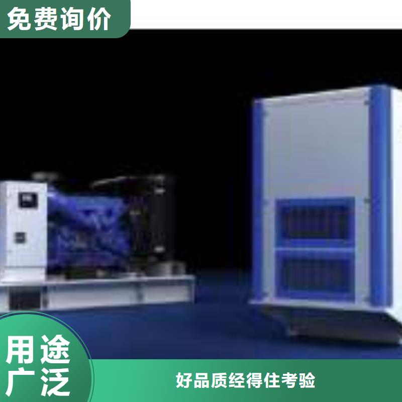 60赫茲發電機發電車租賃正規廠家可靠